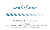 素材