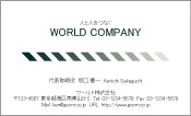 素材