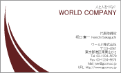 素材