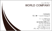 素材