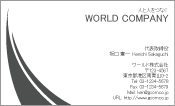素材