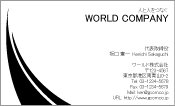素材