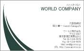 素材