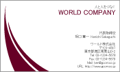 素材