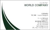 素材
