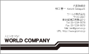 素材