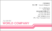 素材
