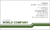 素材