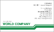 素材