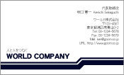 素材