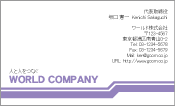 素材