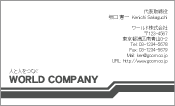 素材