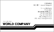 素材