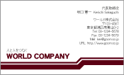 素材