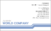 素材
