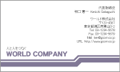 素材