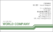 素材