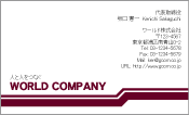 素材