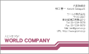 素材