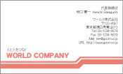 素材