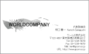 素材
