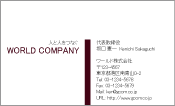 素材
