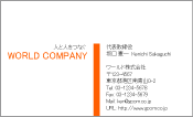 素材