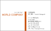 素材