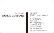 素材
