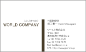 素材