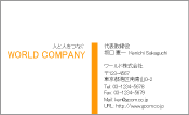 素材