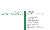 素材