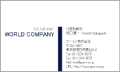 素材