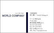 素材
