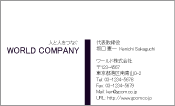 素材