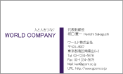 素材