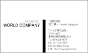 素材