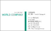素材