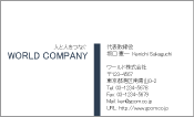 素材
