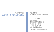 素材
