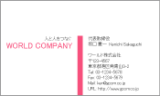 素材