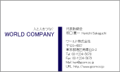 素材