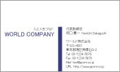 素材