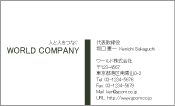 素材