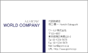 素材