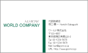 素材