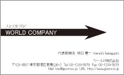 素材