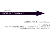 素材