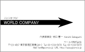 素材