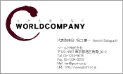 素材